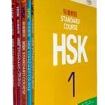 Standerd Course HSK 1-4 : Chinese books bundle (Black and white print)