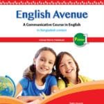 English Avenue Primer-1