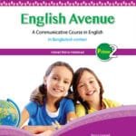 English Avenue Primer-2