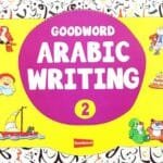 Goodword Arabic Writing Book 2