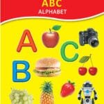 My First Step ABC Alphabet