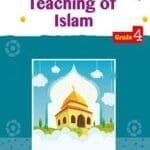 Teaching Of Islam (Grade -4)
