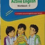 Smart Active English Workbook - 2
