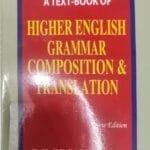 Higher English Grammar, Composition and Translation ( News Print )