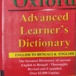 Oxford Advanced Learner's Dictionary