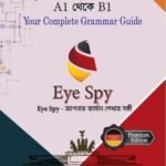 Bangla To German A1 to B1