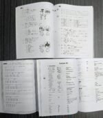 Minna no Nihongo N4 (মিন্না নো নিহোংগো এন ফোর সেট) - Image 2