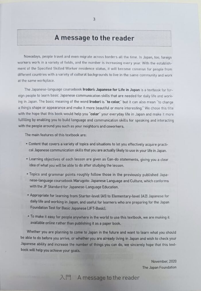 Irodori Japanese for Life in Japan (English) A1 ( Black and white ) - Image 2