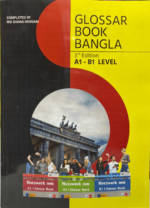 Bangla A1 to B1 Glossar Book (Colour Print)