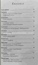 French For Bengali Learners - Image 2