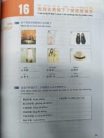 Standerd Course HSK 1-4 : Chinese books bundle (Colour print) - Image 2