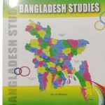 Cambridge O Level Bangladesh Studies Coursebook ( Colour Print )