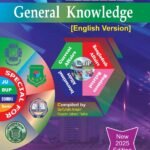 Shortcut General Knowledge - English Version