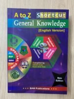 Shortcut General Knowledge - English Version - Image 3