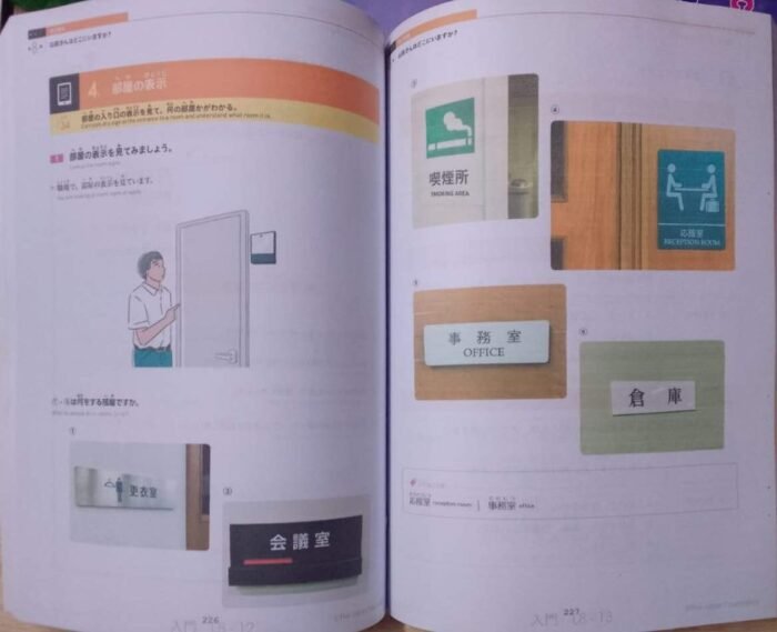 Irodori Japanese for Life in Japan (English) 3 Books Set ( Colour print ) - Image 2