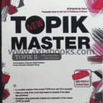 TOPIK Master book for Korean proficiency test.