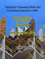 whatsapp image 2025 11 17 at 4.00.42 pm (3)