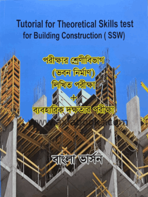 whatsapp image 2025 11 17 at 4.00.42 pm (3)