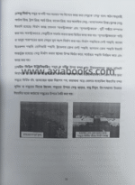 whatsapp image 2025 11 17 at 4.00.43 pm (1)