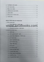 whatsapp image 2025 11 17 at 4.00.43 pm