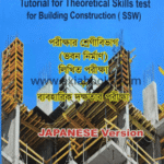 whatsapp image 2025 11 17 at 4.00.43 pm (2)