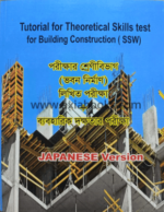 whatsapp image 2025 11 17 at 4.00.43 pm (2)