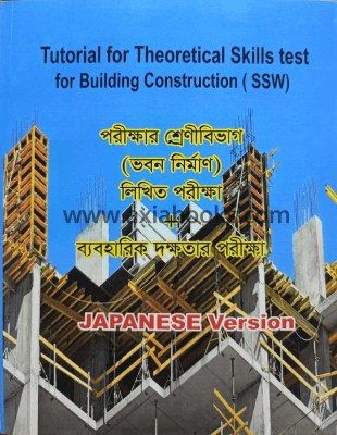 whatsapp image 2025 11 17 at 4.00.43 pm (2)