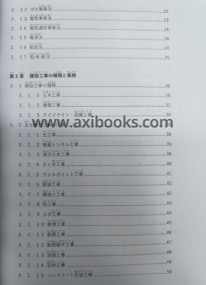 whatsapp image 2025 11 17 at 4.00.44 pm (1)