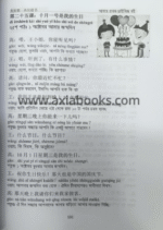 whatsapp image 2025 11 20 at 7.40.33 pm (1)