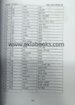 whatsapp image 2025 11 20 at 7.40.33 pm