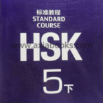 whatsapp image 2025 11 22 at 5.52.10 pm (1)