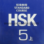 whatsapp image 2025 11 22 at 5.52.10 pm