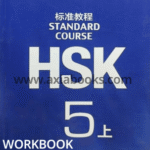 whatsapp image 2025 11 22 at 5.52.10 pm (2)