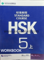 whatsapp image 2025 11 22 at 5.52.10 pm (2)