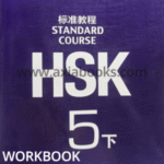 whatsapp image 2025 11 22 at 5.52.10 pm (3)