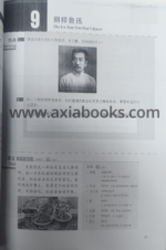 whatsapp image 2025 11 22 at 7.28.18 pm