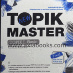 whatsapp image 2025 11 23 at 5.51.32 pm