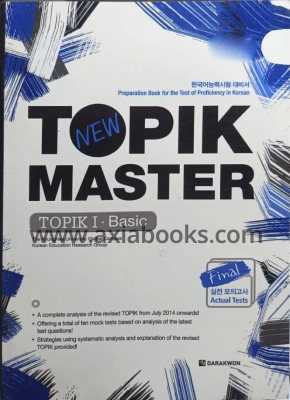 whatsapp image 2025 11 23 at 5.51.32 pm