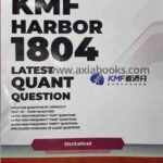 KMF HARBOR 1804 (Latest Quant Question)
